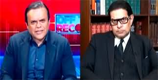 Off The Record (Has Imran Khan Been Offered Any Deal?) - 30th December 2024