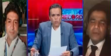 Off The Record (Imran Khan Softened His Stance?) - 7th August 2024