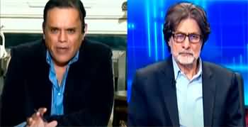 Off The Record (Is PTI Leadership Ready For Countrywide Protest) - 13th November 2024