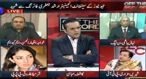 Off The Record (Karachi: Two Journalists Killed in 24 Hours) – 9th September 2015
