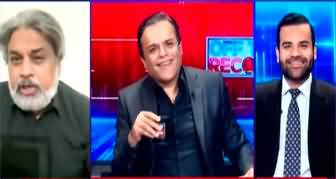 Off The Record (Kia Maulana Tarmeem Ke Liye Maan Gaye?) - 16th October 2024