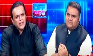 Off The Record (Nawaz Sharif Going London? Imran Khan Cases) - 28th August 2024