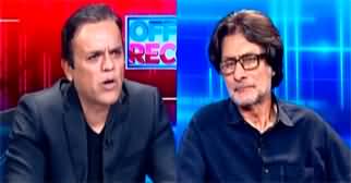 Off The Record (New Cases Against Imran Khan) - 5th June 2024