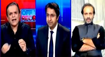 Off The Record (PTI Jalsa | Dialogues | Balochistan Issue) - 3rd September 2024