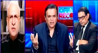 Off The Record (PTI Lahore Jalsa | Imran Khan Military Trial?) - 12th September 2024