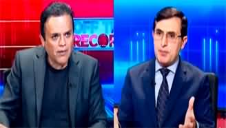 Off The Record (PTI's Protest At D-Chowk, Failed Or Successful?) - 8th October 2024