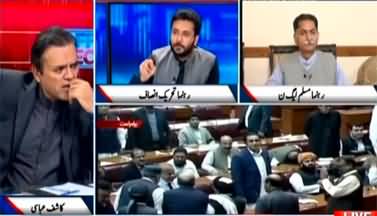 Off The Record (Public reaction on Imran Khan's departure) - 11th April 2022