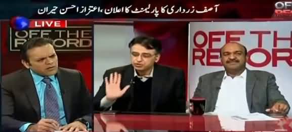 Off The Record (Tough Questions From Sharif Family in Panama Case) – 4th January 2017