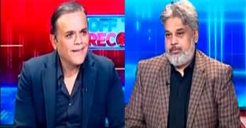 Off The Record (What Options PTI Has After Govt's Refusal?) - 16th January 2025