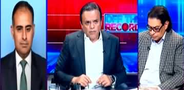 Off The Record (Why Govt Not Allowing To Meet Imran Khan?) - 14th October 2024