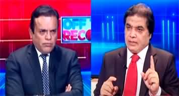 Off The Record (Why Nawaz Sharif Is Stuck In The Past?) - 20th May 2024