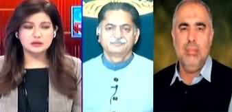 Off The Record (Why PTI Leaders Were Arrested Today) - 12th November 2024