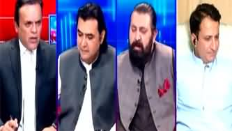 Off The Record (Why 'Yaum e Takbeer' Holiday | Imran Khan Cases) - 27th May 2024