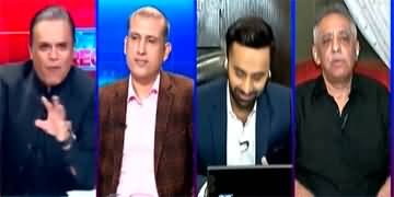 Off The Record (Will Government Accept PTI's Demands?) - 21st November 2024