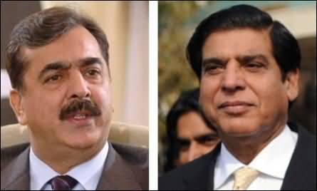 OGRA Corruption Case: 11 Accused Indicted, Yousafa Raza Gillani and Pervez Ashraf Summoned