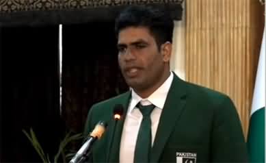 Olympic champion & gold medalist Arshad Nadeem's speech on the occasion of Independence day