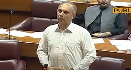 Omar Ayub's Aggressive Speech in National Assembly - 4th September 2024