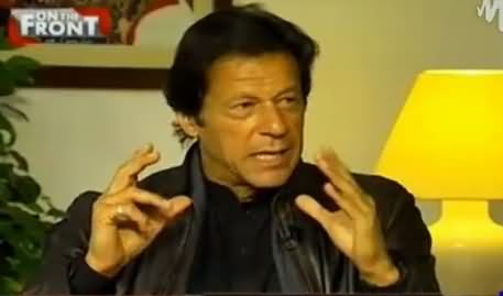 On The Front (Imran Khan Exclusive Interview on Latest Issues) – 11th February 2016