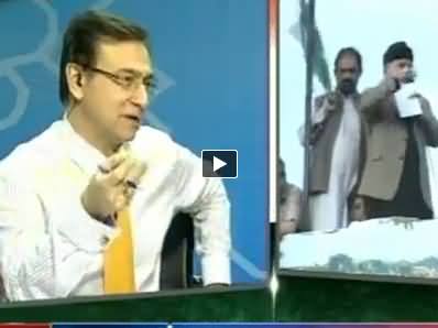 Only PTV and Geo Is Providing Platform to Javed Hashmi to Speak Against Imran Khan - Moeed Pirzada