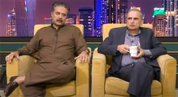 Open Mic Cafe with Aftab Iqbal (Kasauti) - 4th September 2024