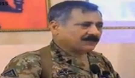 Operation Zarb-e-Azb Is Eliminating Terrorism in Pakistan - Core Commander Peshawar