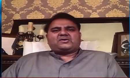 Opposition Called National Assembly Session For Playing Blame Game - Fawad Chaudhry