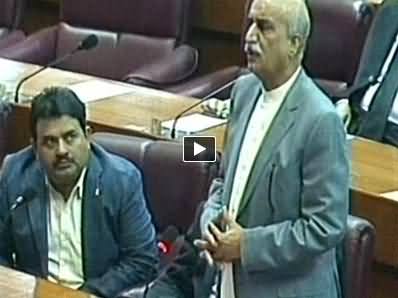 Opposition Leader Khursheed Shah Speech in Joint Session of Parliament - 3rd September 2014