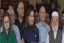 Opposition Leaders Media Talk In Islamabad – 2nd August 2018