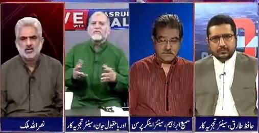 Orya Maqbool Jan Bashing Media And Hamza Ali Abbasi