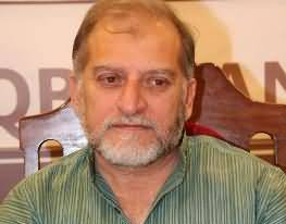 Orya Maqbool Jan's Brother Passed Away