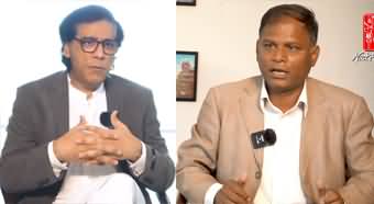 Our sewage system submerged two more lives - Kashif Baloch & Nasir Jamil's discussion