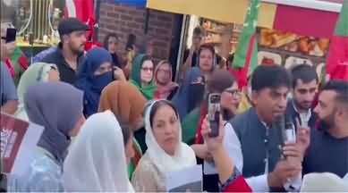 Overseas Pakistanis protest in London against Imran Khan's arrest