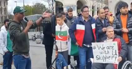 Overseas Pakistanis protest in Munich Germany, Aggressive speeches by PTI supporters