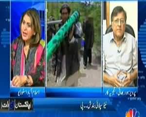 Pakistan Aaj Raat (Hakimullah Mehsud Ki Halaakat Kiya Pakistan Ka Aman Khatre Mein?) - 4th November 2013