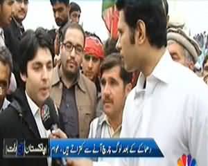 Pakistan Aaj Raat (KPK Ki Hakumat Ki Kahani, Peshawar Ke Logo Ki Zubani) - 25th November 2013