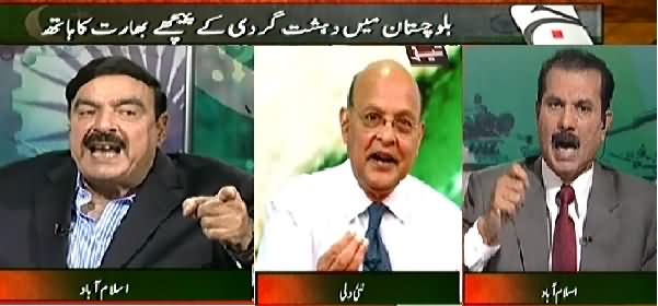 Pakistan and Indian Politicians and Journalists Hot Face to Face Debate on Aman Ki Aasha - 28th September 2013