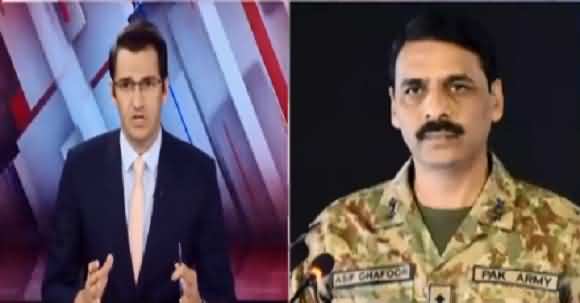 Pakistan Army Is Not Involved In Fazlur Rehman Dharna - DG ISPR Respond On Azadi March