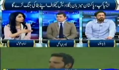 Pakistan Batsmen Should Learn Batting From Virat Kohli - Kamran Akmal