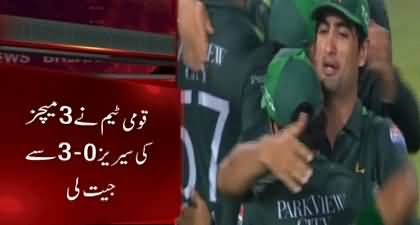 Pakistan beat South Africa in third ODI to complete series whitewash