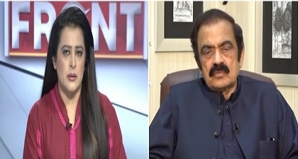 Pakistan Front With Sana Mirza (27th Amendment in Process?) - 29th Oct 2024