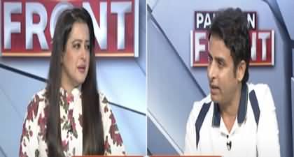 Pakistan Front With Sana Mirza (Political Instability) - 10th July 2024