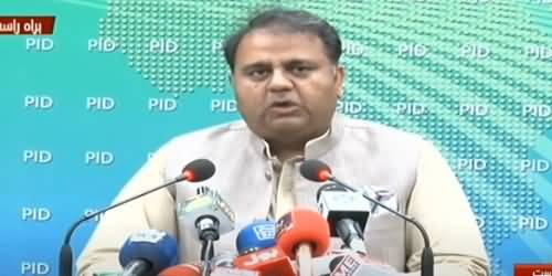 Pakistan Govt Didn't Approve Trade with India Till They Withdraw Decisions About Kashmir - Fawad Ch's Media Briefing