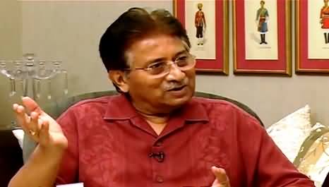 Pakistan Had To Face Billions of Dollars Loss Due to Iftikhar M Chaudhry - Pervez Musharraf