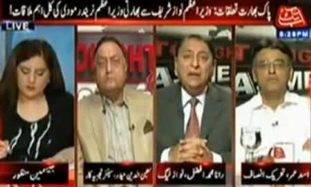 Pakistan is Weaker than India, We Can't Get Kashmir with Power - PMLN Rana Afzal