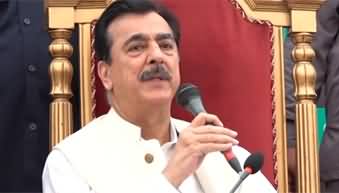 Pakistan needs political stability, we are ready to talk with PTI - Yousaf Raza Gillani