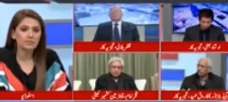 Pakistan Should Not Expect Any Position Gesture From India - Brig (R) Farooq Hameed