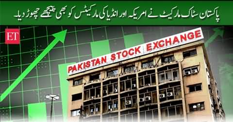 Pakistan stock market became the best performing market, surpassed US & India's markets 