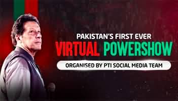 Pakistan Tehreek-e-Insaf’s First Ever Virtual Power Show - 17th December 2023