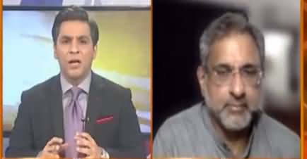 Pakistan Today (Shahid Khaqan Abbasi Interview) - 30th March 2021