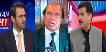 Pakistan Tonight (Ali Amin Gandapur's Attacks | Nawaz Sharif Statement) - 8th June 2024